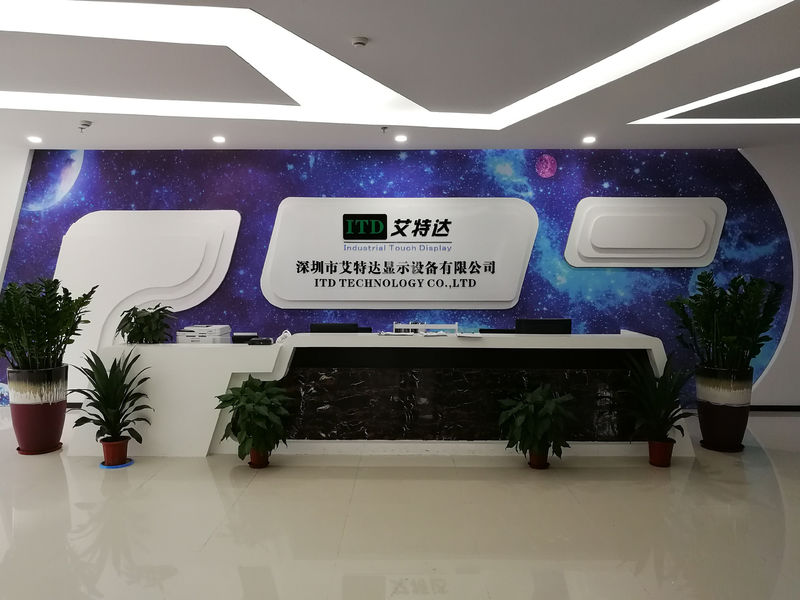 중국 Shenzhen ITD Display Equipment Co., Ltd. 회사 프로필