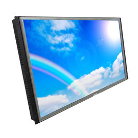 18.5" Sunlight Readable LCD Monitor Resitsive Touchscreen With LED Backlight