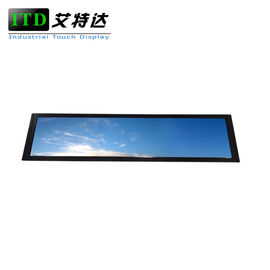 High Brightness Ultra Wide Stretched Displays LCD Digital Signage 7" - 59"