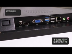 가정 자동화를 위한 PCAP 350nits PC 터치스크린 컴퓨터 날의 사면 자유로운 PoE